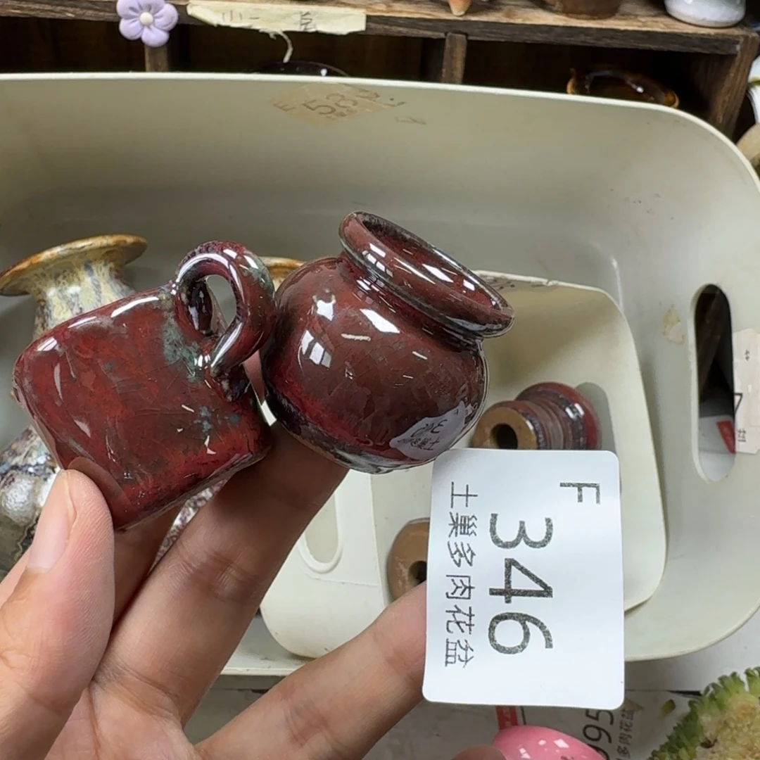 零***陶瓷艺术设计学与制作