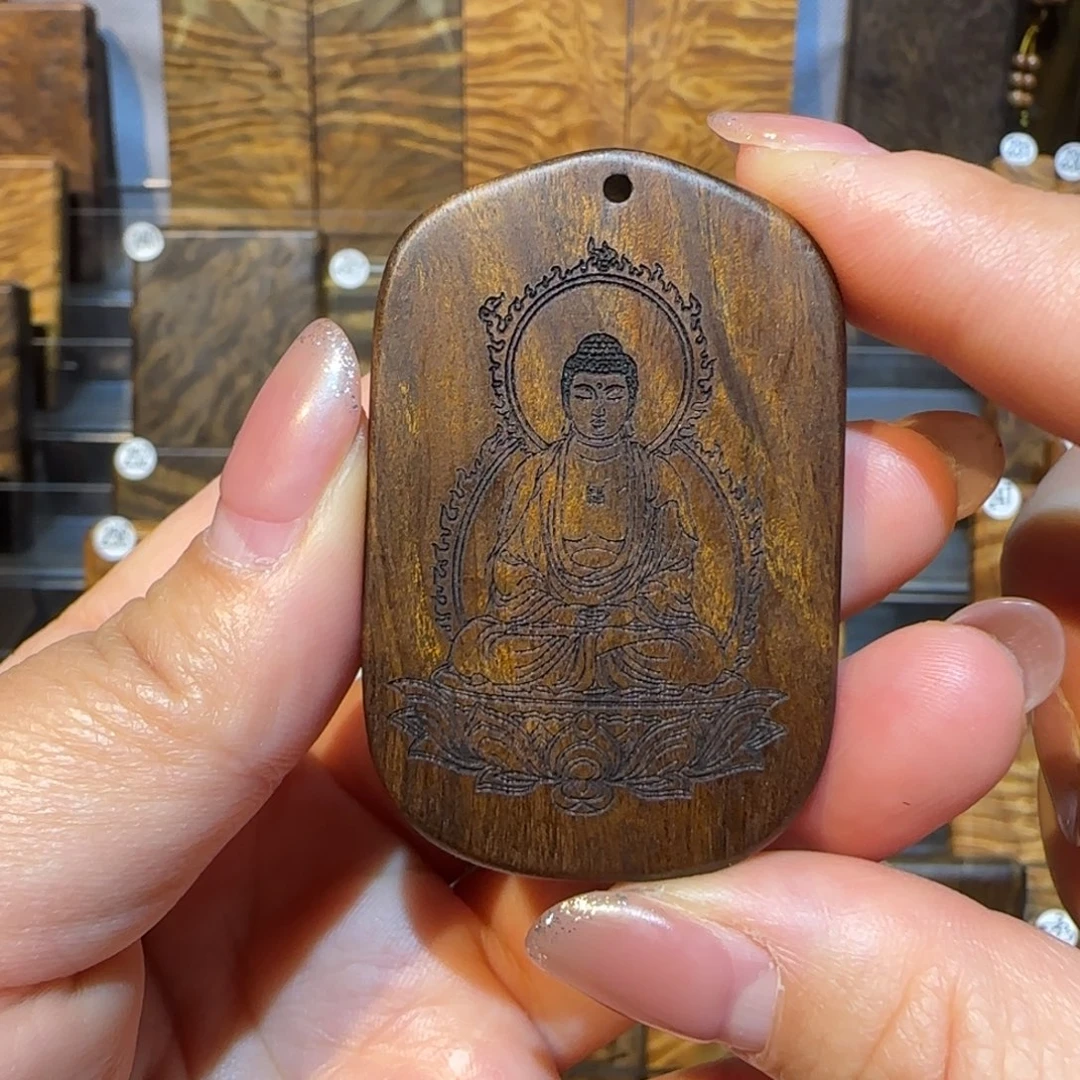 把件楠木（金丝楠）金丝楠木小叶桢楠 阿咪