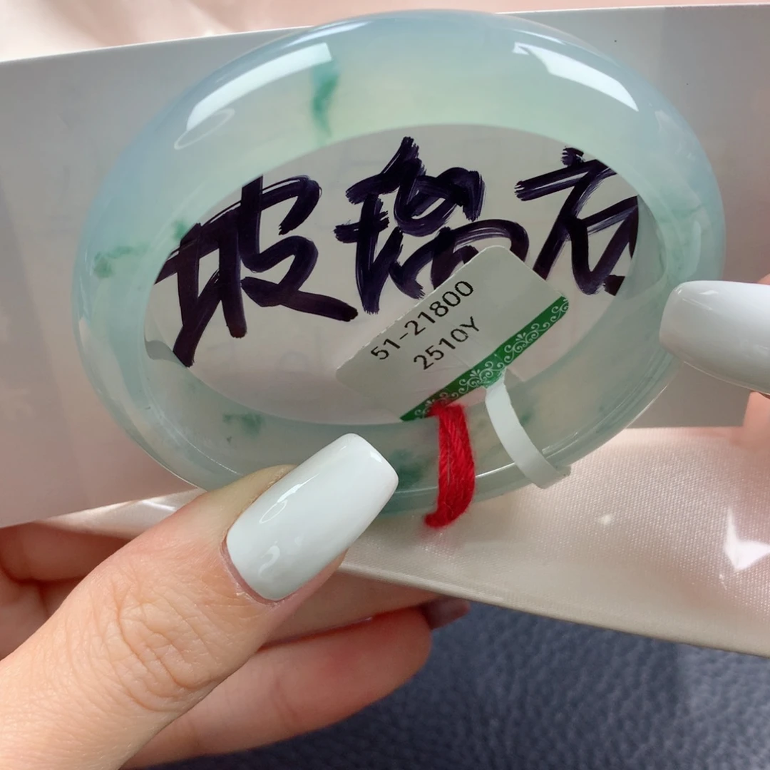 未镶嵌手镯翡翠高冰飘花贵妃捡漏51