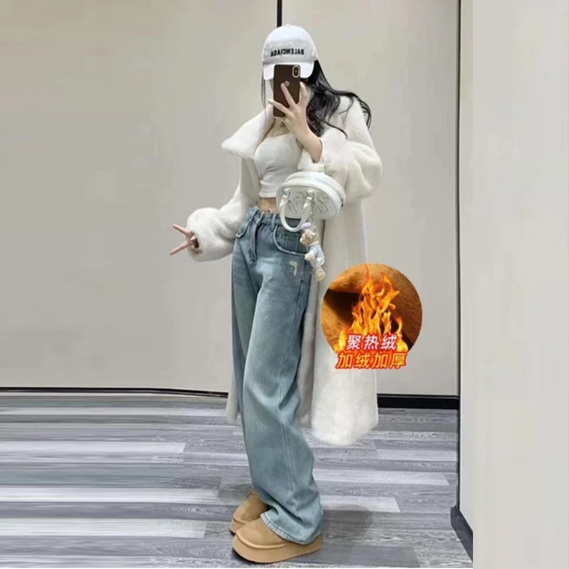 【春节不打烊】浅色加绒高腰阔腿牛仔裤女2025年秋冬宽松显瘦百搭
