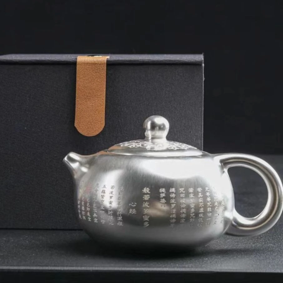 禅意心经银壶西施壶功夫茶具泡茶壶单壶