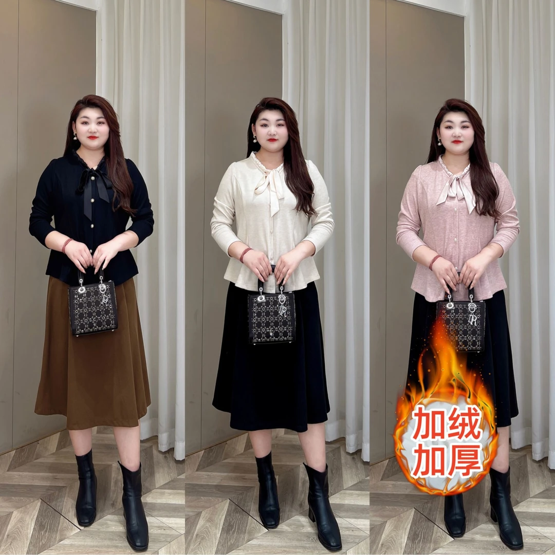 【现货仅上衣】MJ9192上新冬季新款时尚百搭蝴蝶设计感加厚打底衫