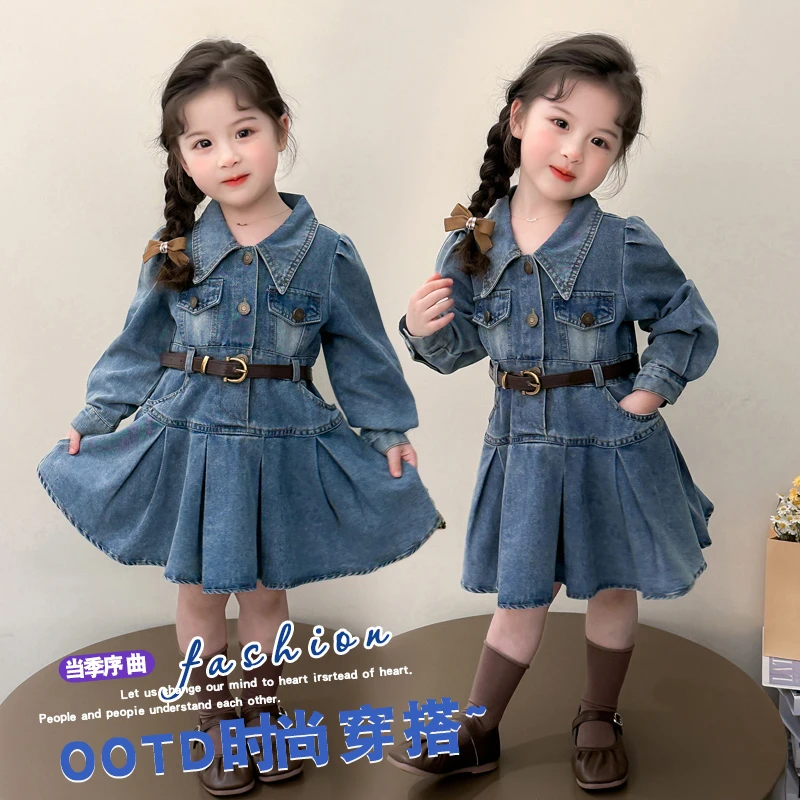 独特洋气时髦女童装2025款儿童服装春秋款休闲风韩版牛仔连衣裙