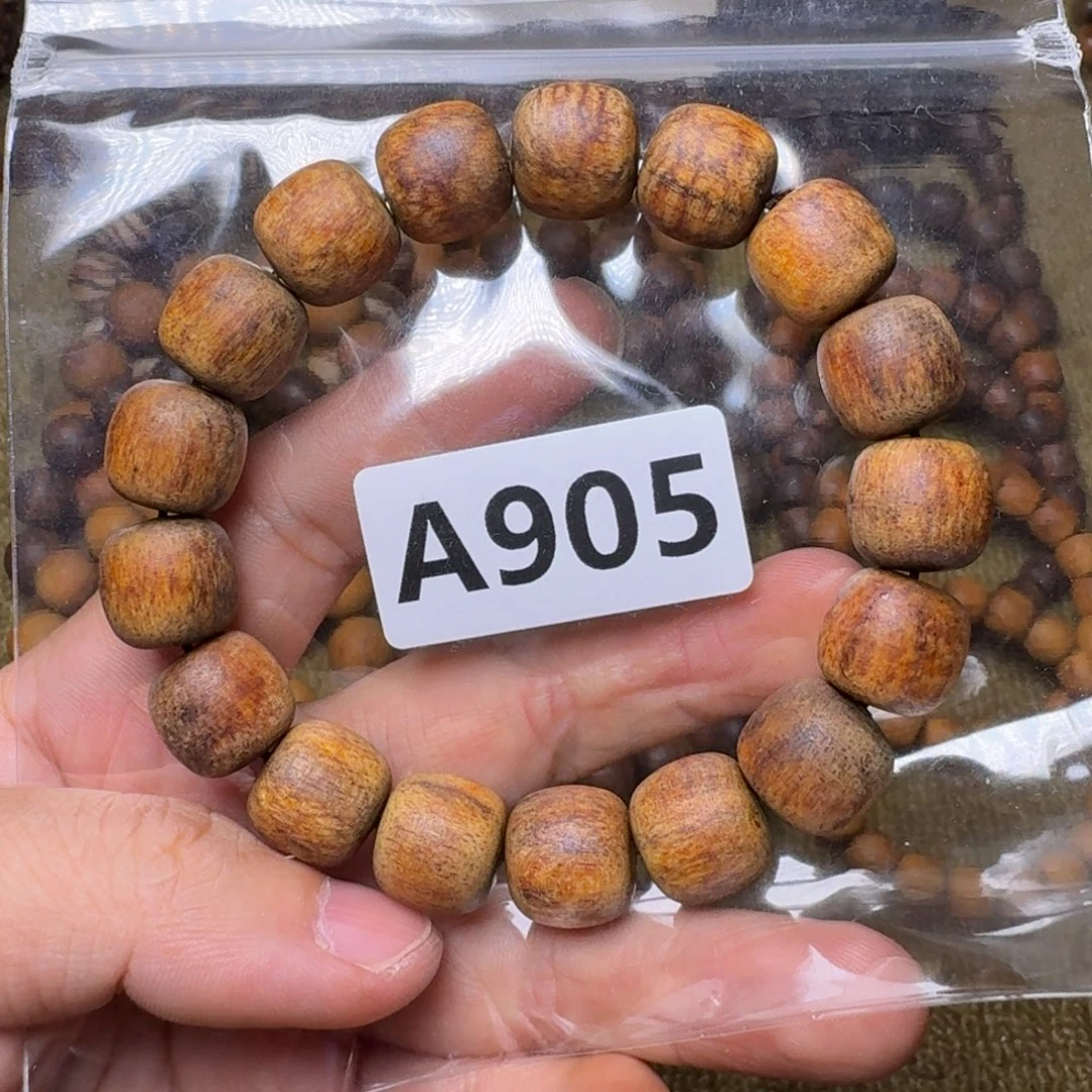 贡木手串/手链905印贡13/14