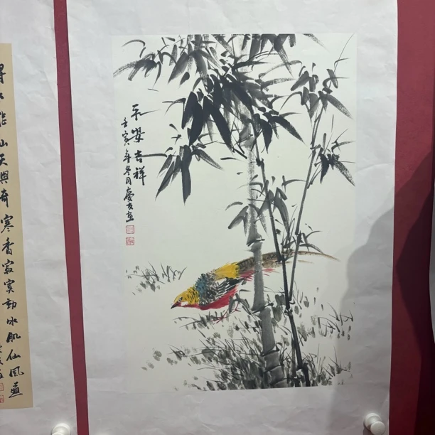 精品书画作品1111