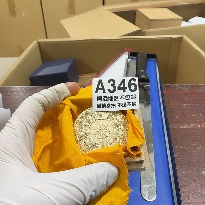 重***王陶瓷中古商品谨慎下单