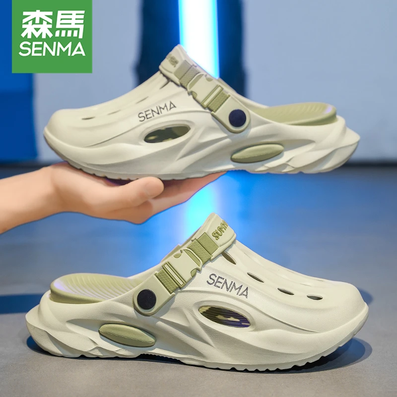森马男士鞋子洞洞鞋新款爆款外穿防滑开车厚底休闲两穿沙滩凉鞋