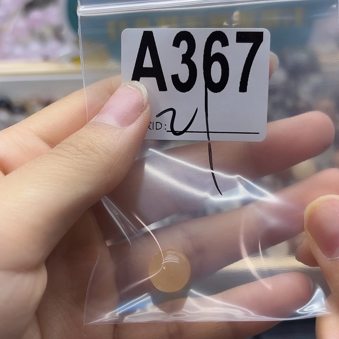 金***麻未镶嵌珠宝半成品紫晶367