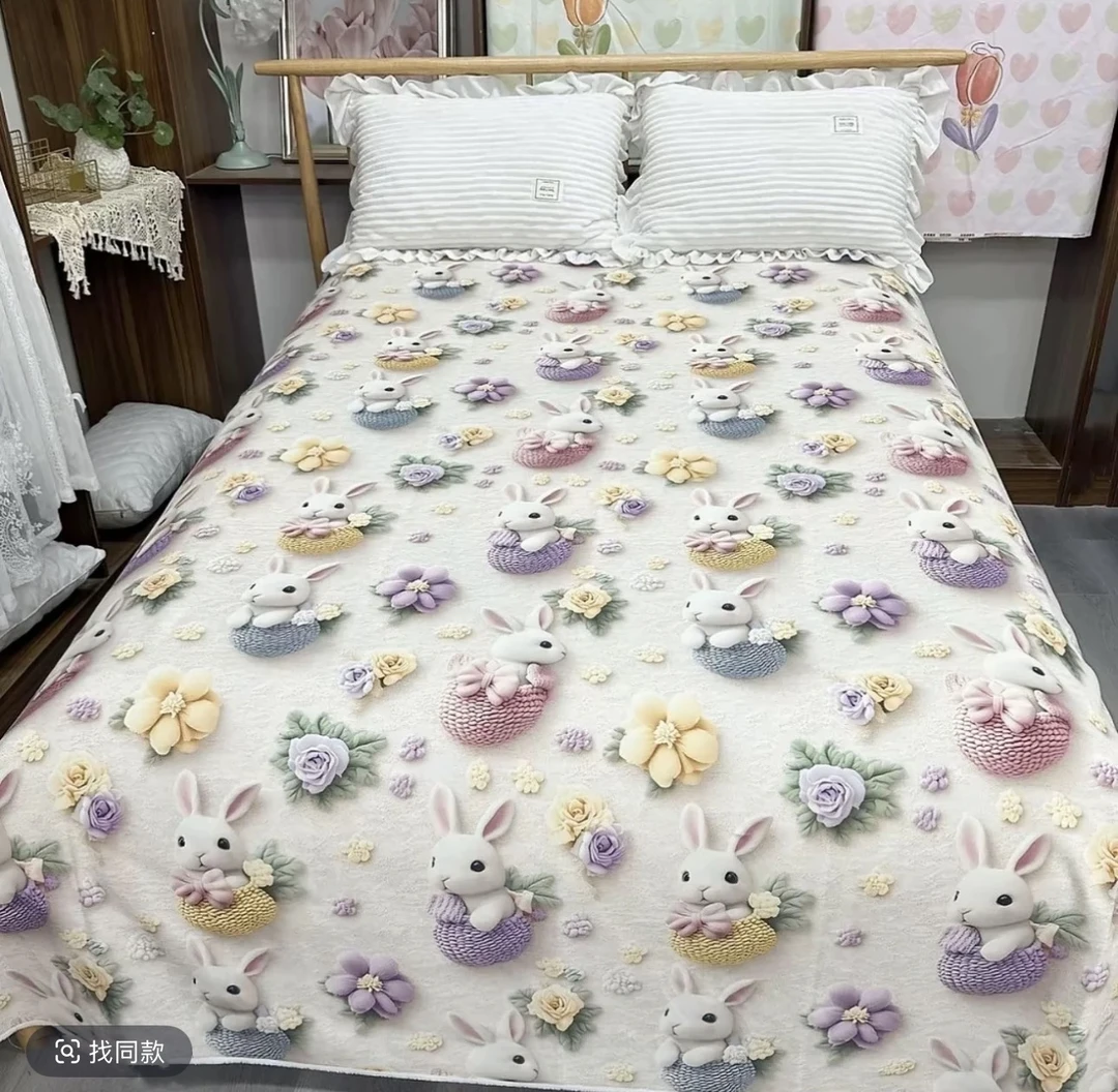 【花篮小兔】圆角花边三件套