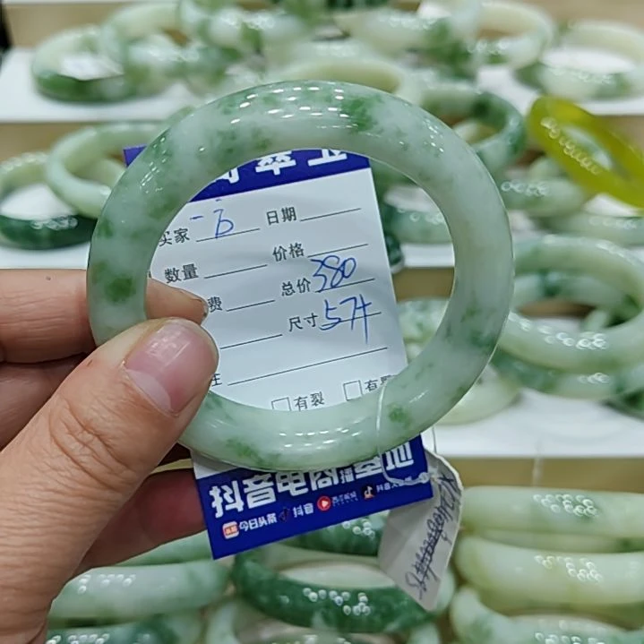 透闪石-蛇纹石玉手镯未镶嵌✨***?