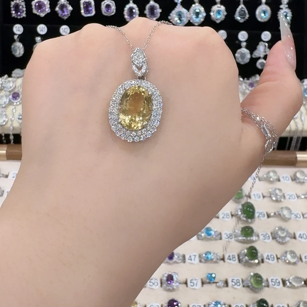 王***哈银S925镶嵌吊坠(赠链)黄晶