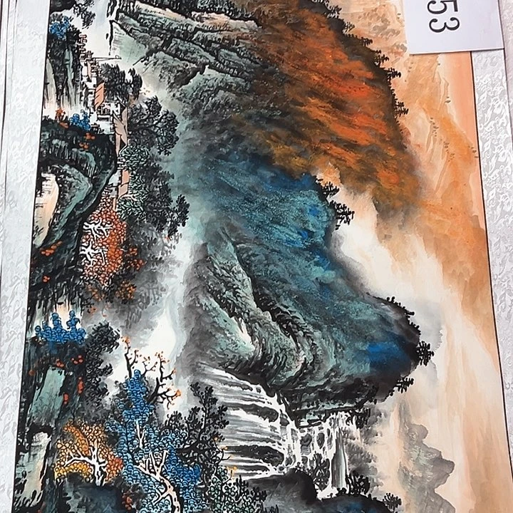 国画新年快乐限号开心