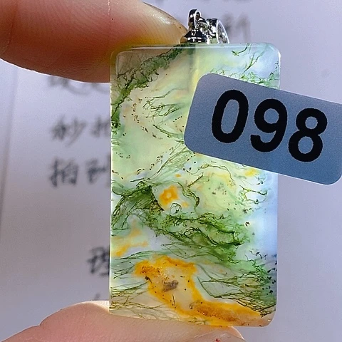 合金颈饰玛瑙/玉髓庆*