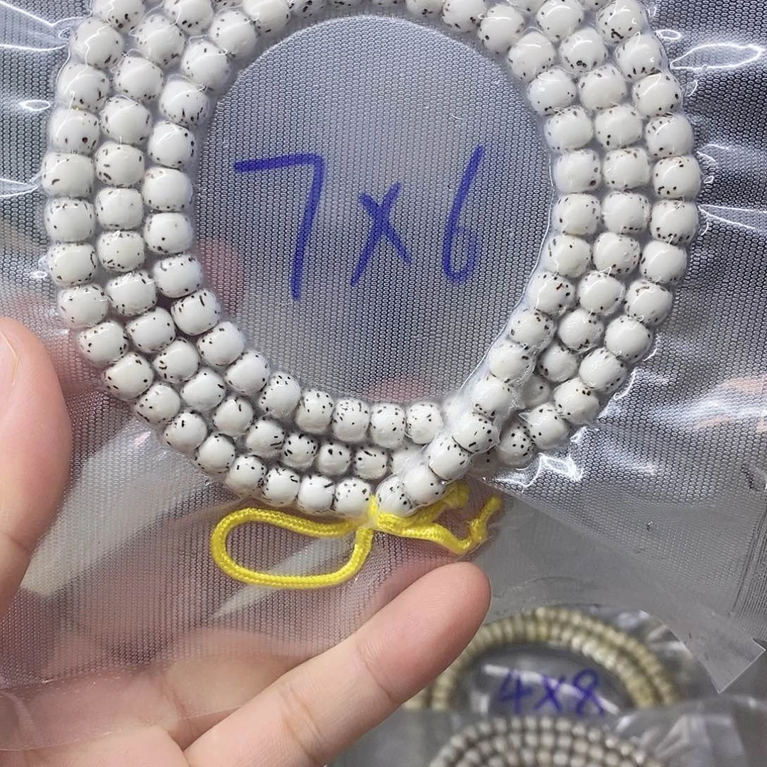 灏***~星月菩提吊坠9999999999999