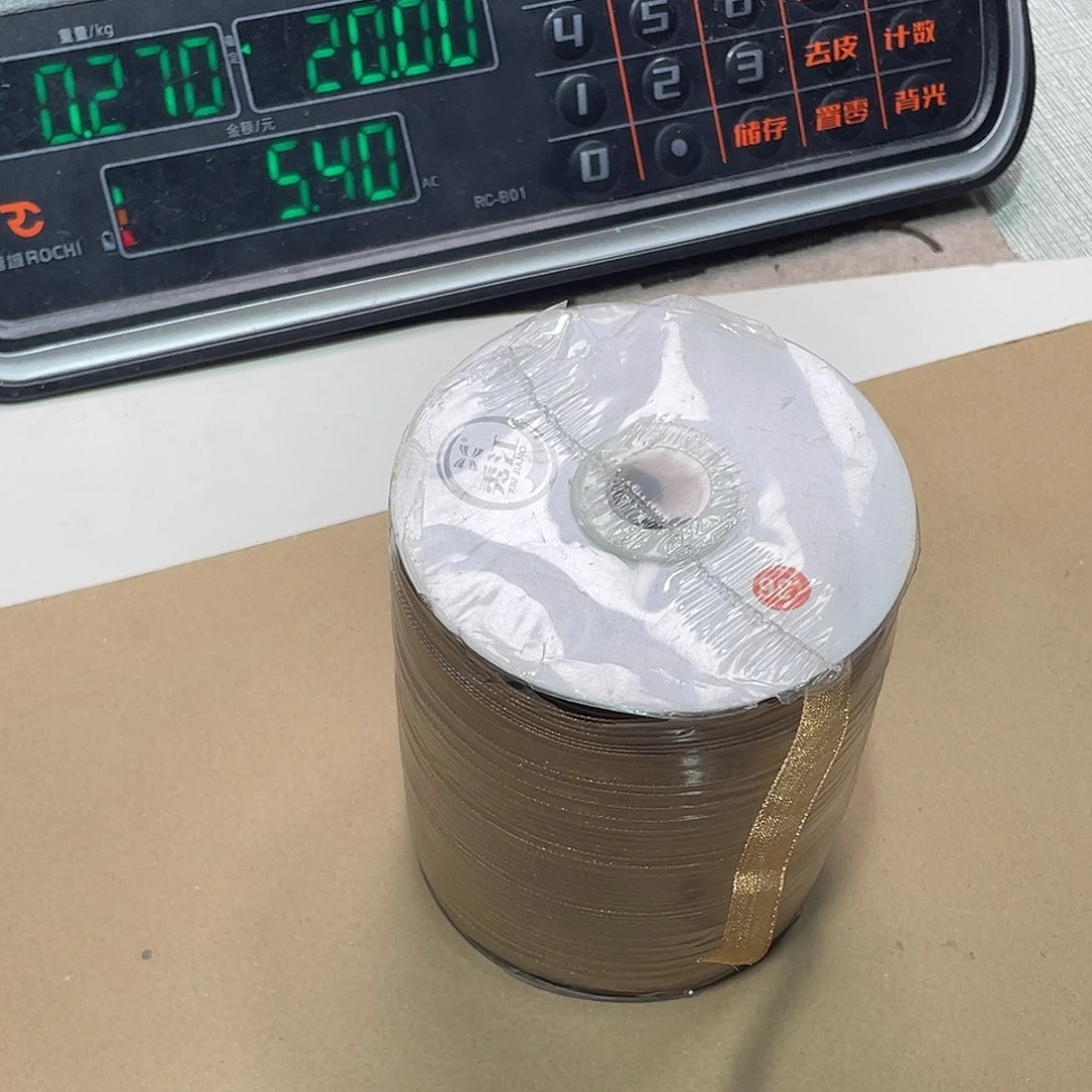 无纺布直播间闪购链接