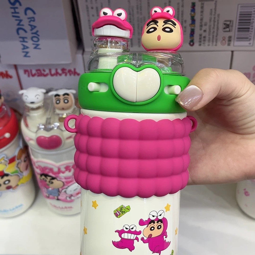 蜡笔小新520ml水杯