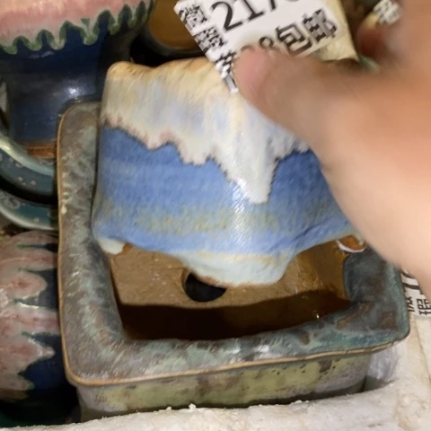 尚***觉罐2170 微瑕38包邮景德镇陶瓷