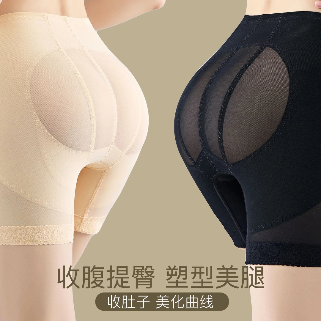 高腰翘臀神器平角收腹提臀裤透气网纱强力收小肚子塑身裤塑形裤