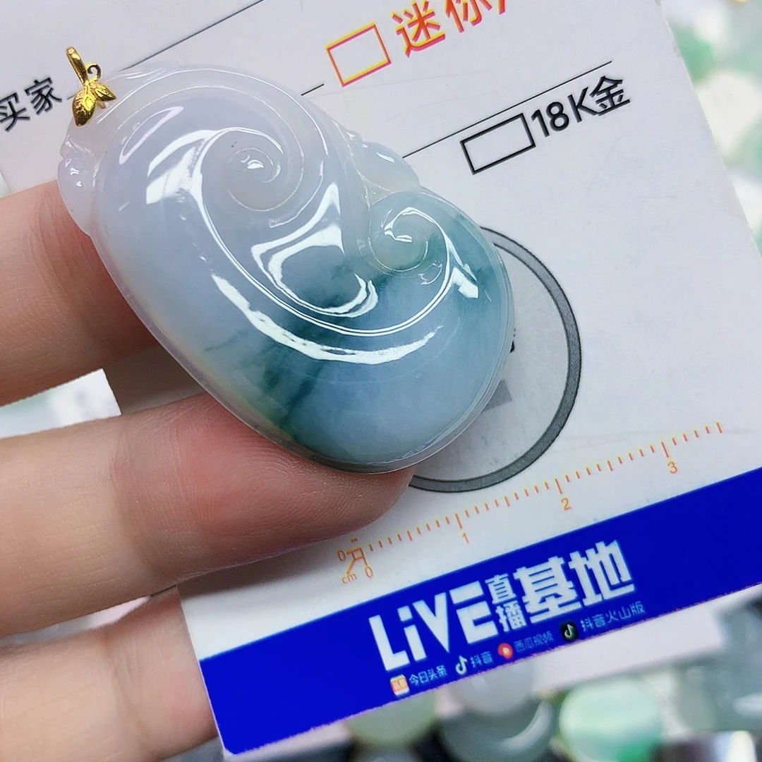 翡翠18K金镶嵌颈饰翡翠