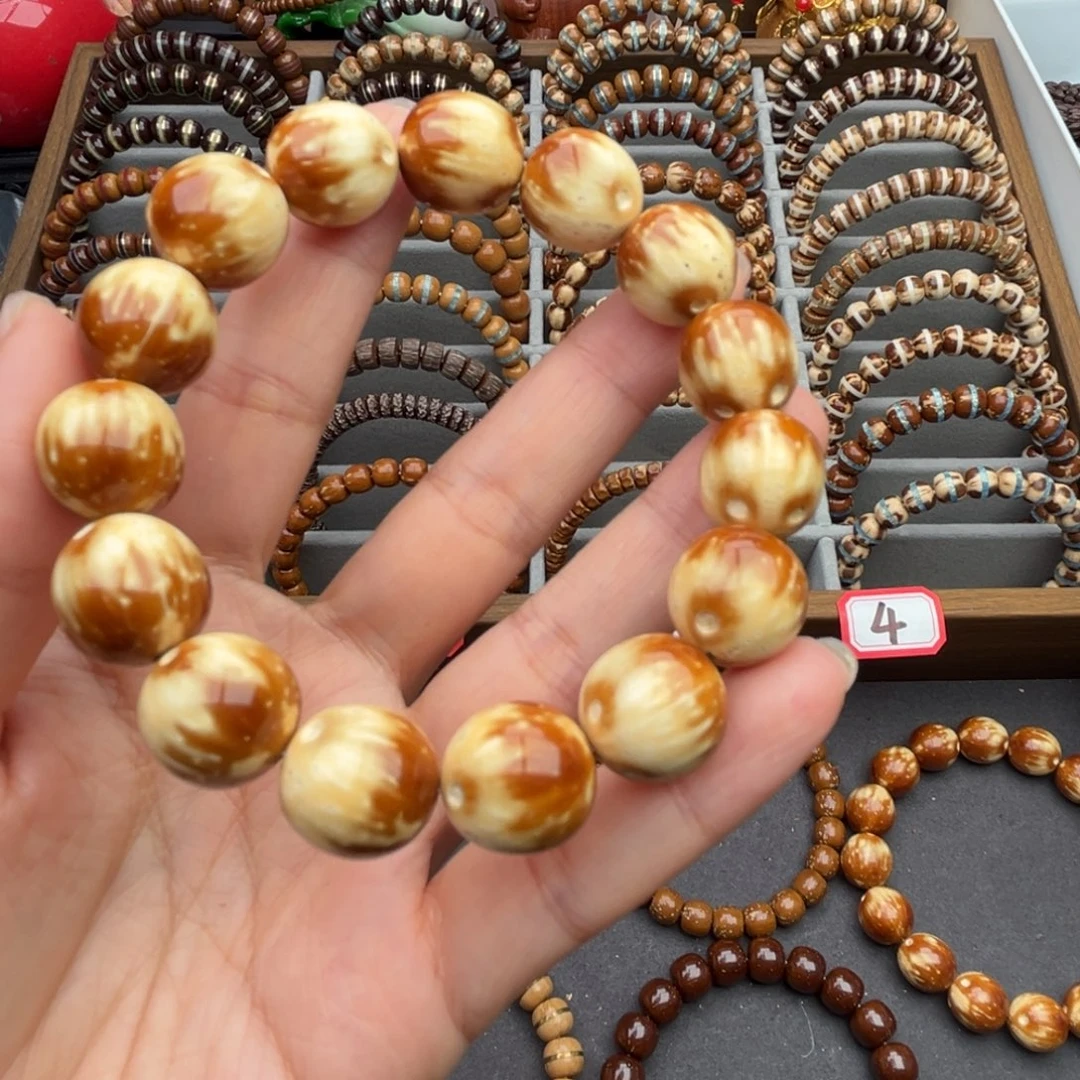 大***云紫金鼠吊坠紫金鼠48