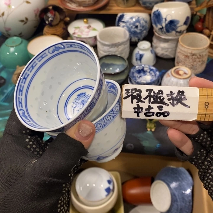 这样我会觉得自己好幸福在