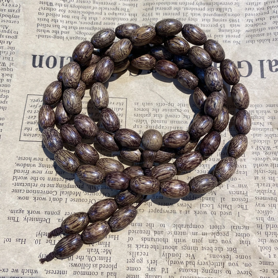 【雅香斋】c1065手串/多样性发货