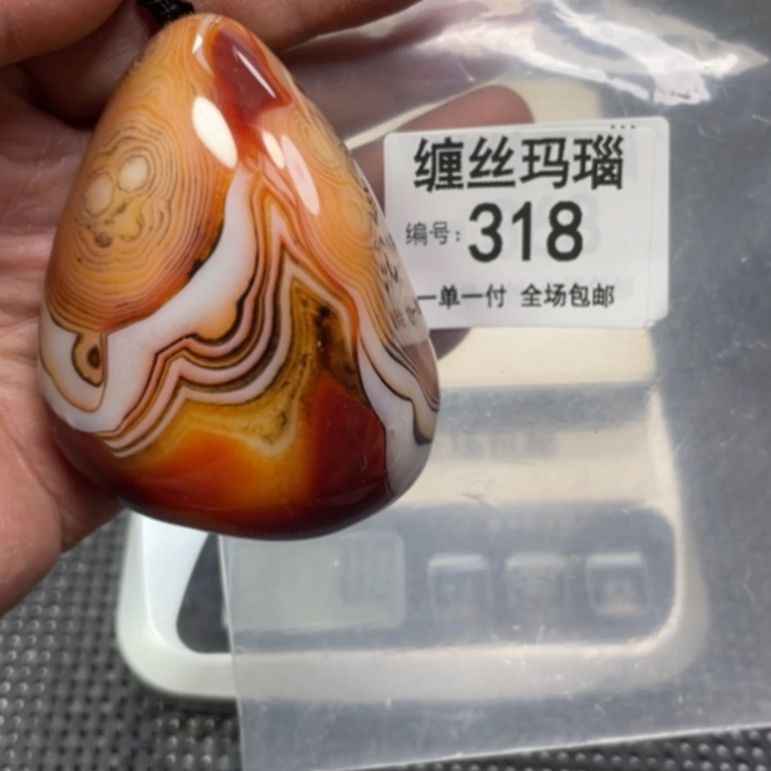 【闪购商品】玛瑙/玉髓颈饰未镶嵌