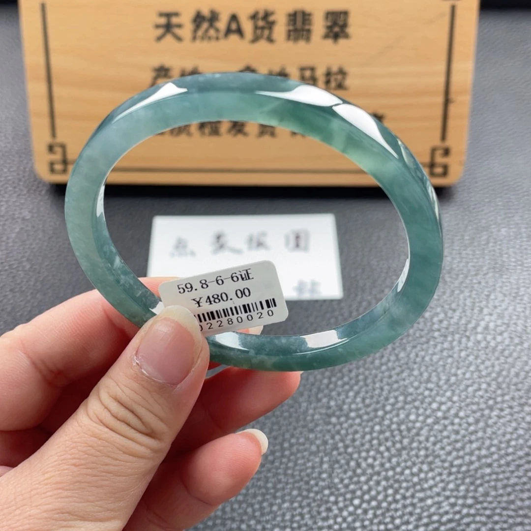 【闪购商品】未镶嵌手镯翡翠宇*✔手镯