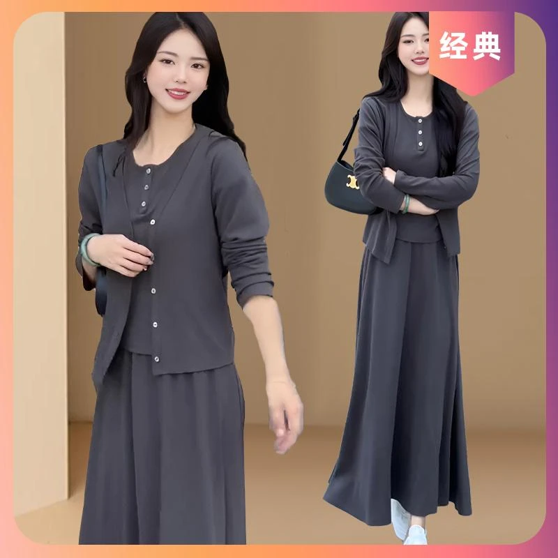 高级感复古百搭开衫外套春秋套装圆领纯色T恤上衣半身裙三件套装