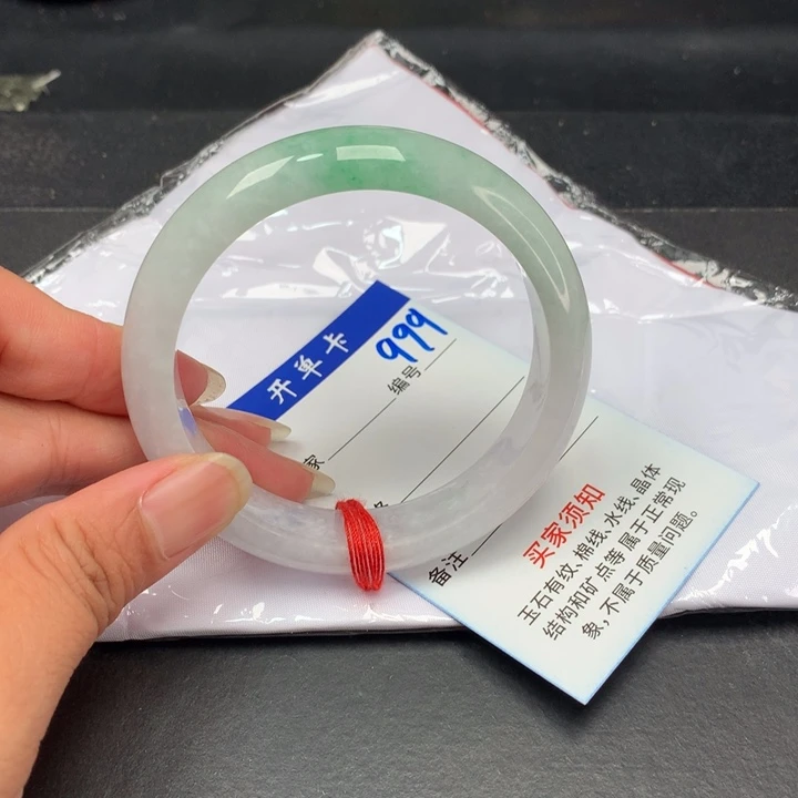 以实物为准拍哪个发哪个999