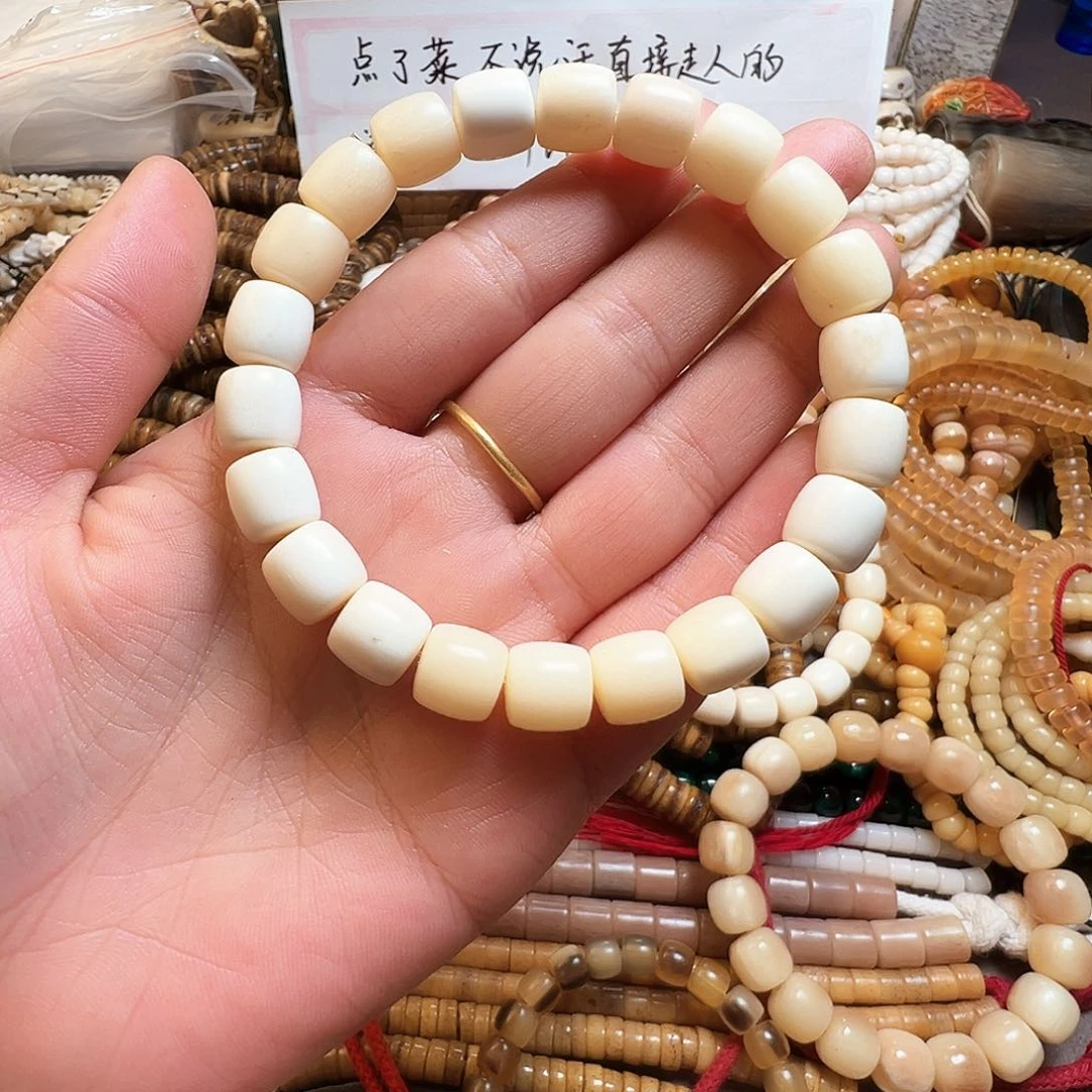 牛骨摆件00000000000720