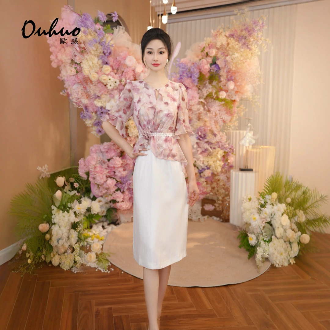 【靓靓专属】2025年夏季新款连衣裙OHDRI06119