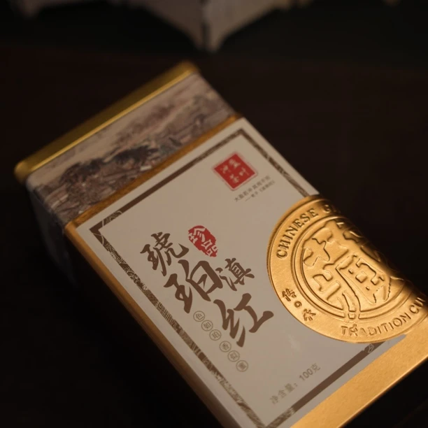 红茶[琥珀滇红]-蜜薯香醇厚顺滑香甜耐泡