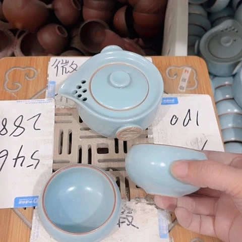 微瑕的一个直播间介意的勿拍
