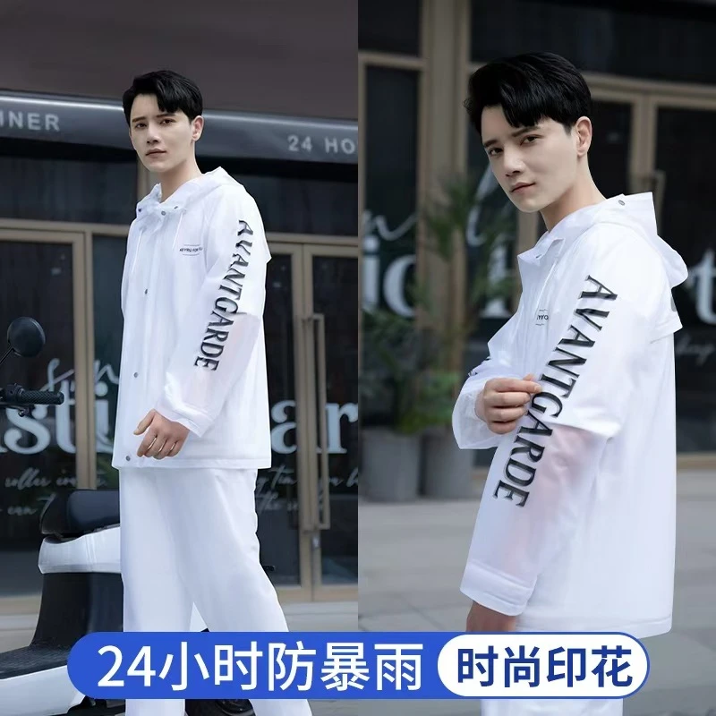 雨衣雨裤套装防护外卖分体全身防暴雨防水摩托电动车骑行雨芸