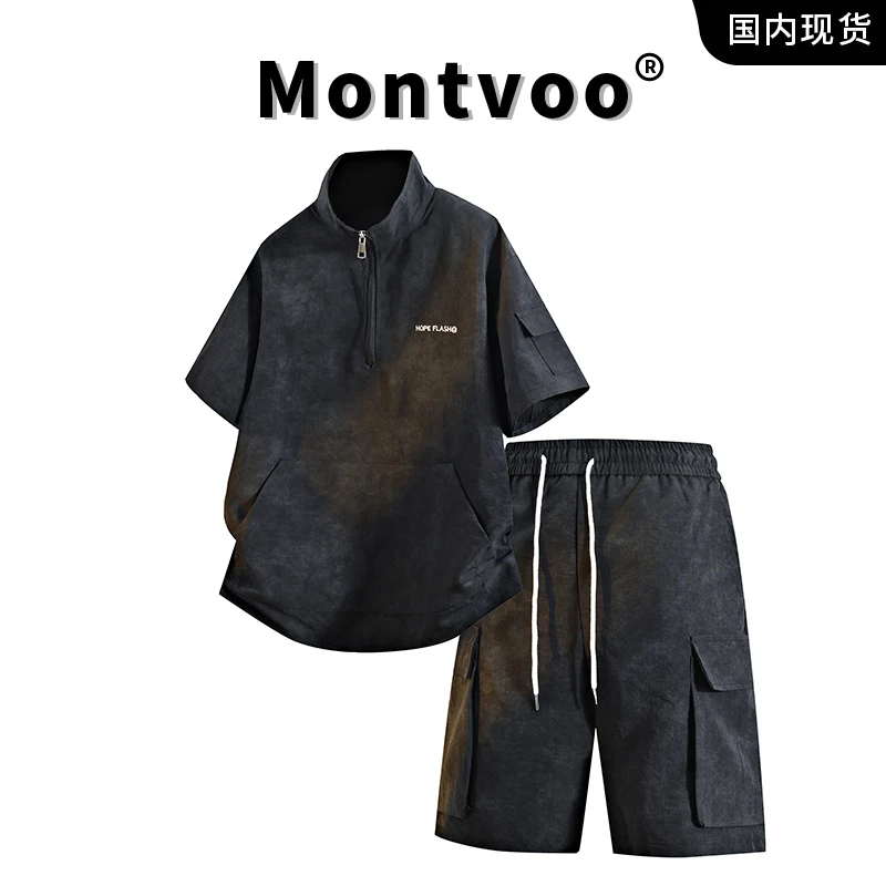 扎染运动短袖男款夏季透气速干t恤ootd穿搭一整套半拉链工装套装.