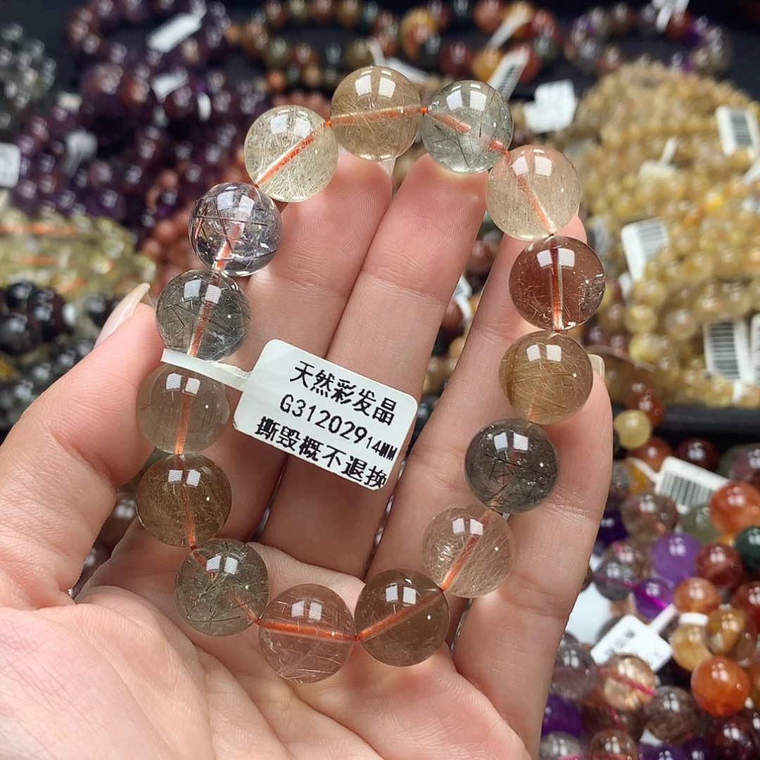 未镶嵌手链水晶，