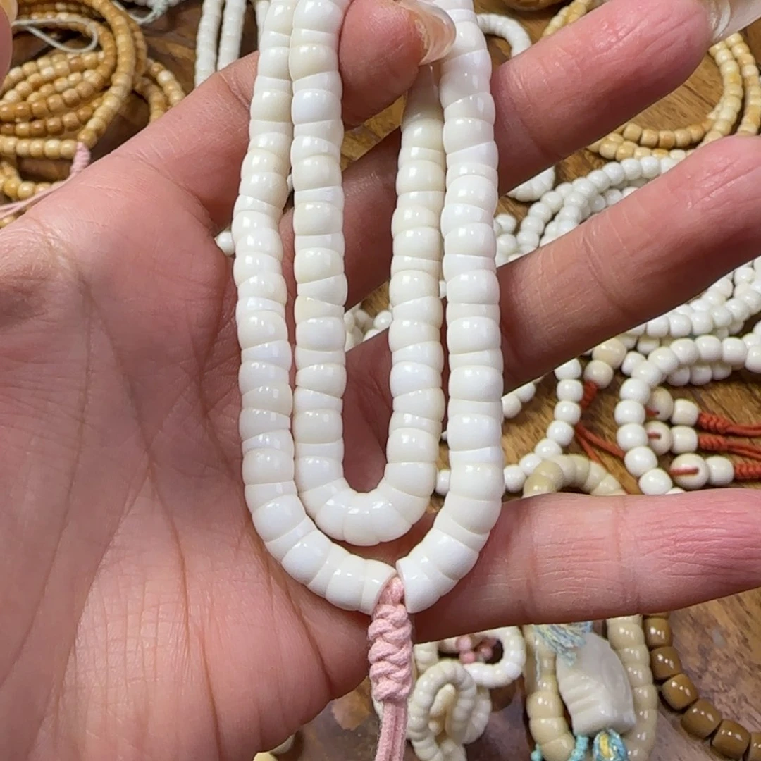 白玉菩提吊坠萍*7m'm大肠带配饰流苏