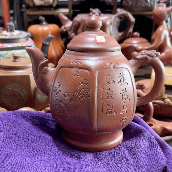 紫砂壶收藏起来吧