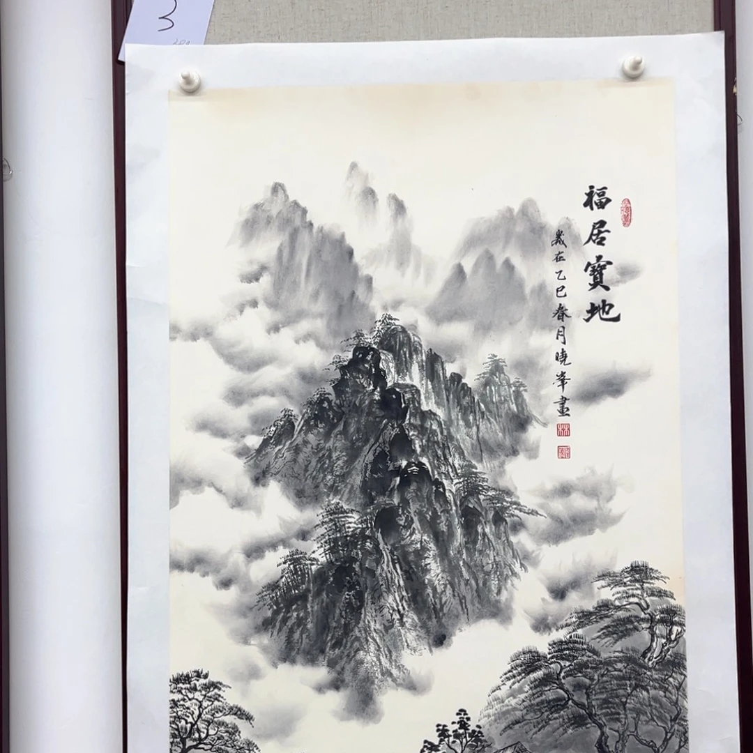 果***。国画绘画作品多次参加