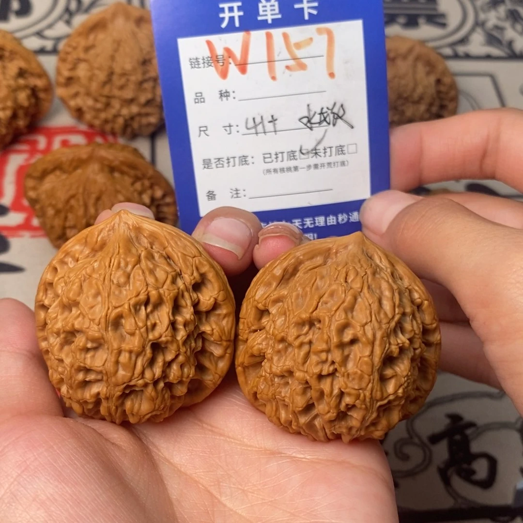 文玩核桃吊坠文玩核桃