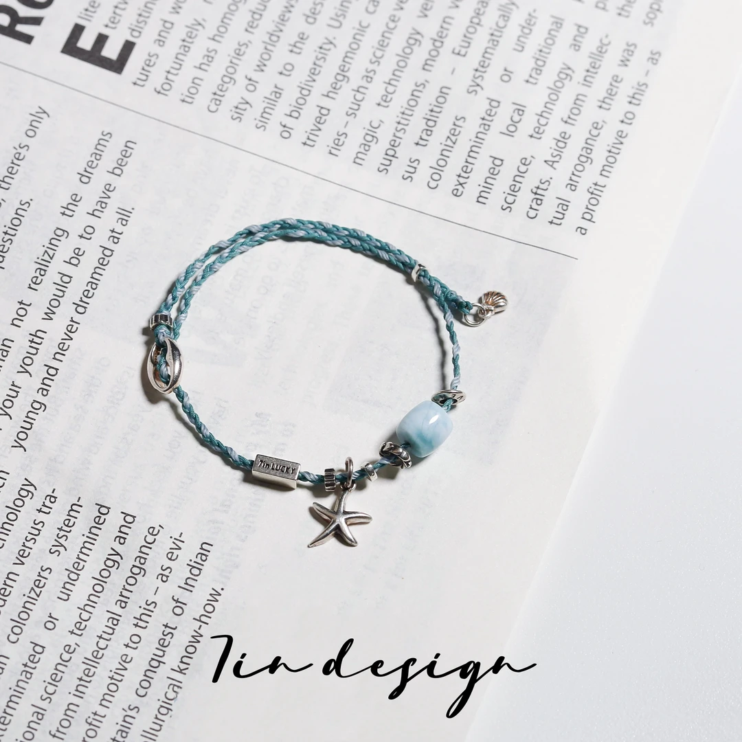 925银手链 7in【海洋】原创小众设计复古手作编制蓝色海洋s925手链