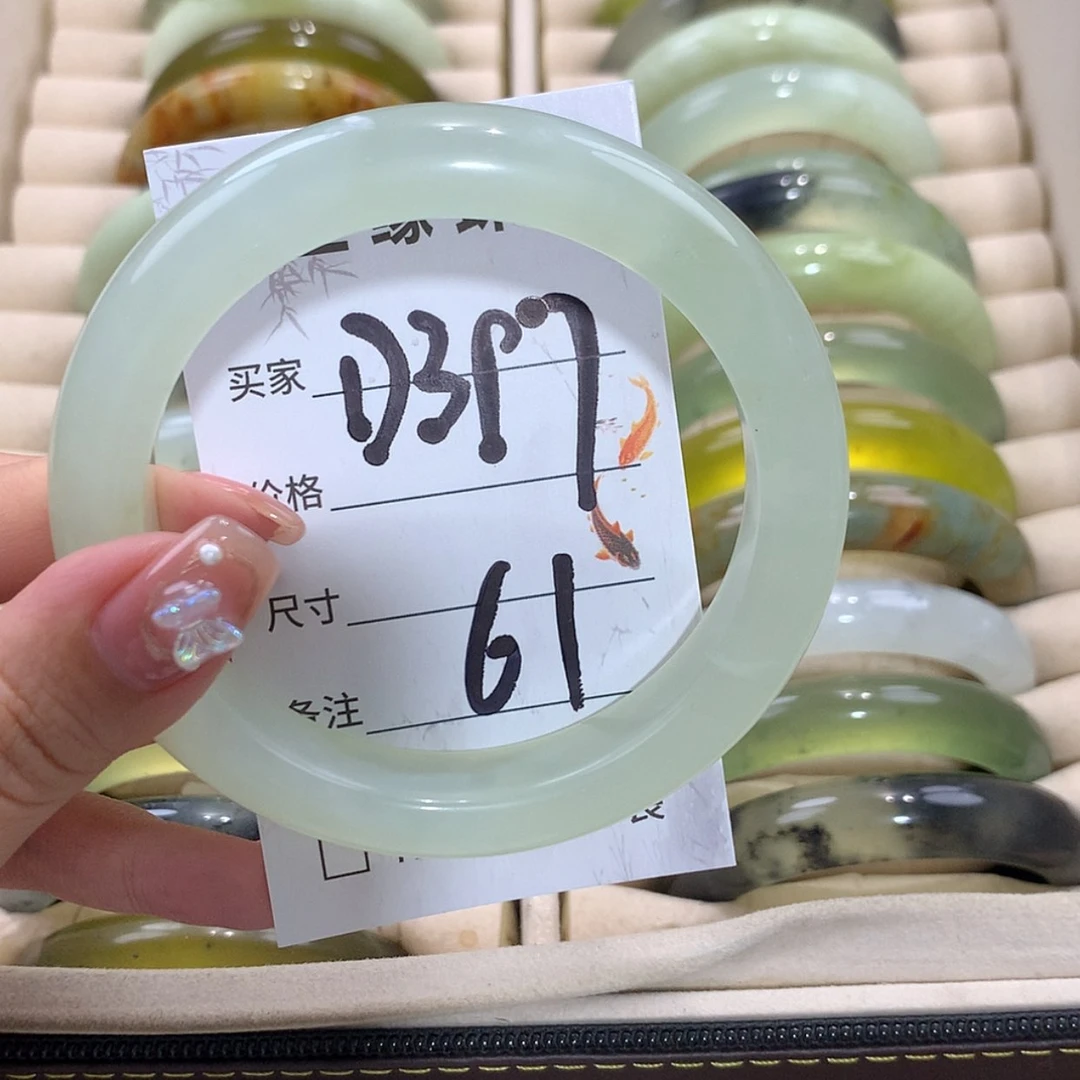 【闪购商品】未镶嵌蛇纹石玉手镯九***睡