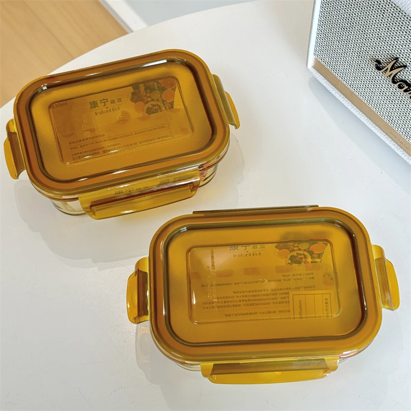 康家630ml琥珀色玻璃保鲜盒
