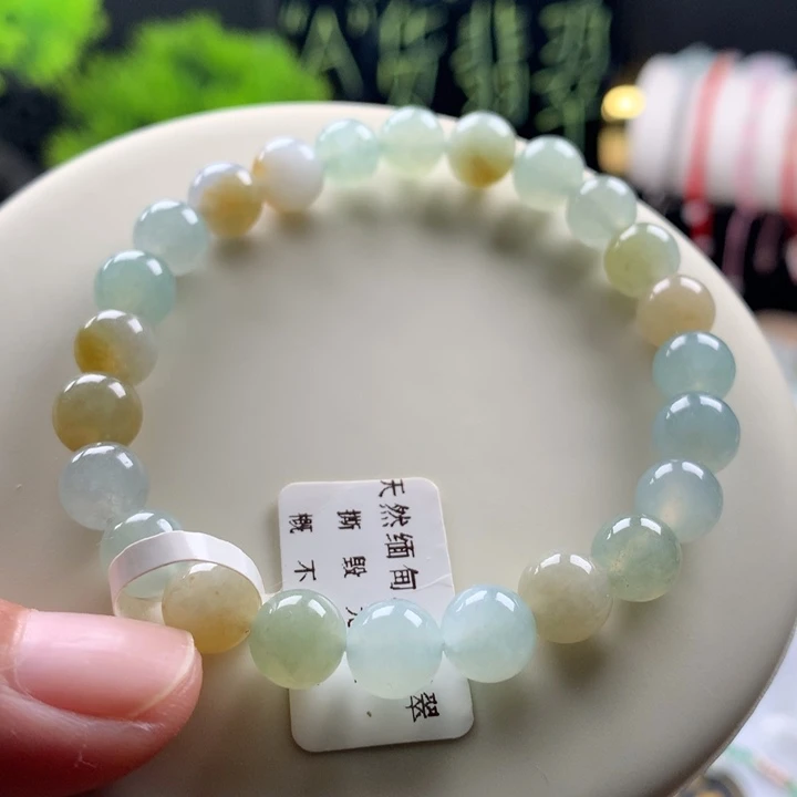 未镶嵌手链翡翠卡8