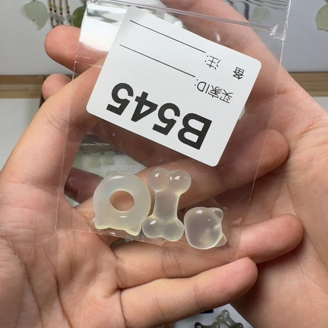 蛇纹石玉吊坠未镶嵌米****晚