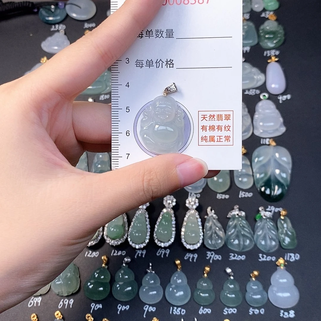 吊坠(不含链)18K金镶嵌翡翠全场缅甸A货翡翠