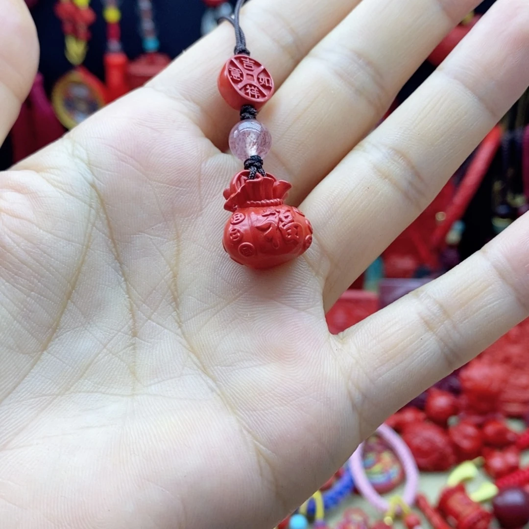 天然辰砂福袋手机挂件，红砂款