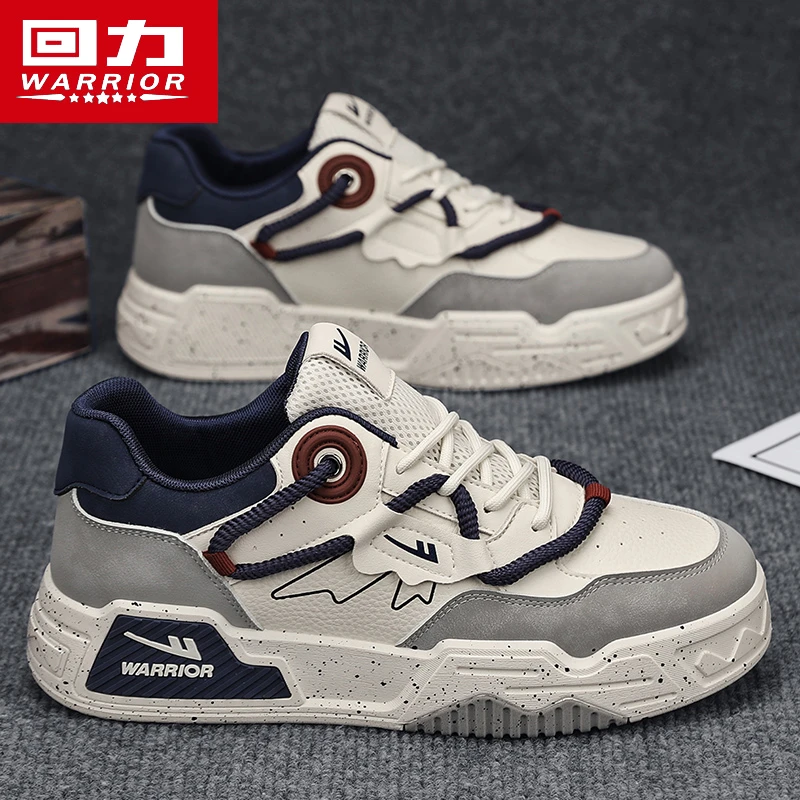 回力男鞋2025新款春季百搭休闲时尚潮流板鞋男士爆款厚底增高潮鞋