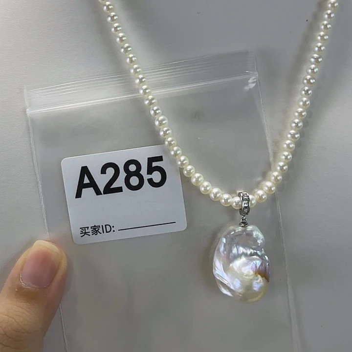 吊坠(不含链)银S925镶嵌淡水珍珠